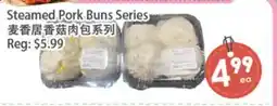Fresh Palace Supermarket Steamed Pork Buns Series offer