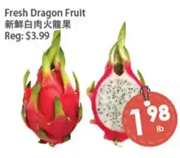 Fresh Palace Supermarket Fresh Dragon Fruit offer