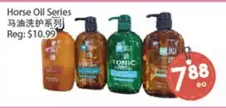 Fresh Palace Supermarket Horse Oil Series offer