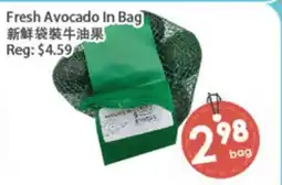 Fresh Palace Supermarket Fresh Avocado In Bag offer
