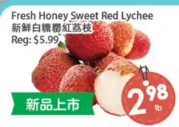 Fresh Palace Supermarket Fresh Honey Sweet Red Lychee offer