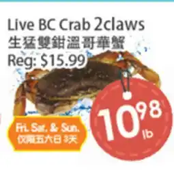 Fresh Palace Supermarket Live BC Crab 2claws offer