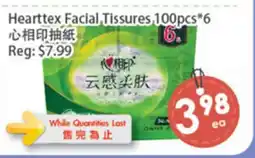 Fresh Palace Supermarket Hearttex Facial Tissues 100pcs*6 offer