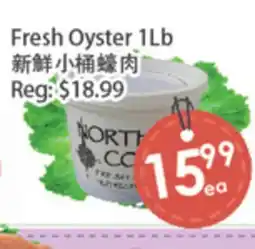 Fresh Palace Supermarket Fresh Oyster 1Lb offer