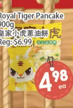 Fresh Palace Supermarket Royal Tiger Pancake offer