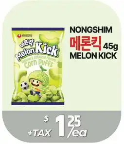 PAT Mart NONGSHIM MELON KICK offer
