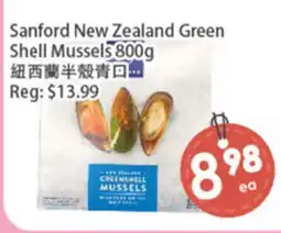 Fresh Palace Supermarket Sanford New Zealand Green Shell Mussels offer