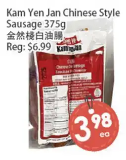 Fresh Palace Supermarket Kam Yen Jan Chinese Style Sausage offer