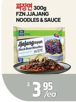 PAT Mart FZN JJAJANG NOODLES & SAUCE offer