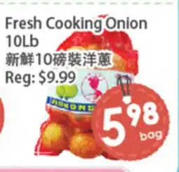 Fresh Palace Supermarket Fresh Cooking Onion offer