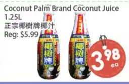 Fresh Palace Supermarket Coconut Palm Brand Coconut Juice offer
