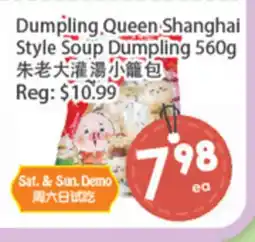 Fresh Palace Supermarket Dumpling Queen Shanghai Style Soup Dumpling offer