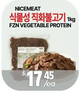 PAT Mart NICEMEAT FZN VEGETABLE PROTEIN offer
