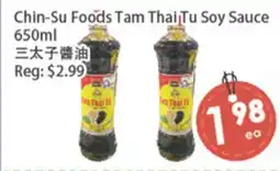 Fresh Palace Supermarket Chin-Su Foods Tam Thai Tu Soy Sauce offer