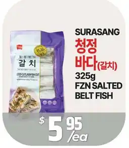 PAT Mart SURASANG FZN SALTED BELT FISH offer
