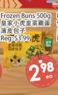Fresh Palace Supermarket Frozen Buns offer