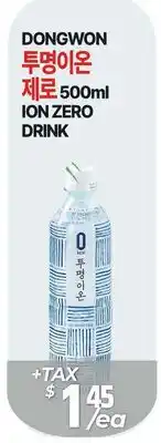PAT Mart DONGWON ION ZERO DRINK offer