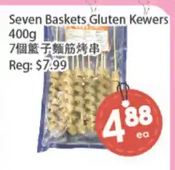 Fresh Palace Supermarket Seven Baskets Gluten Kewers offer