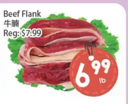 Fresh Palace Supermarket Beef Flank offer