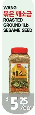 PAT Mart WANG ROASTED GROUND 1LB SESAME SEED offer