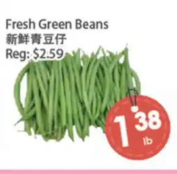 Fresh Palace Supermarket Fresh Green Beans offer