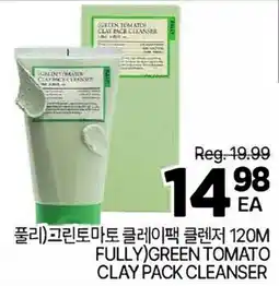 H-Mart FULLY) GREEN TOMATO CLAY PACK CLEANSER offer