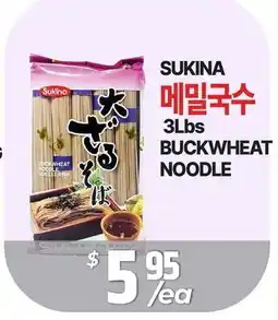 PAT Mart SUKINA BUCKWHEAT NOODLE offer