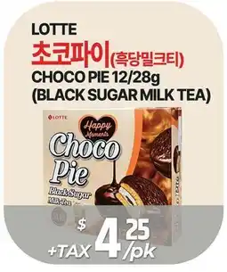 PAT Mart lotte choco pie offer