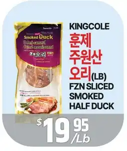 PAT Mart FZN SLICED SMOKED HALF DUCK offer