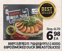 H-Mart 88PD SMOKED DUCK BREAST (SLICES) offer