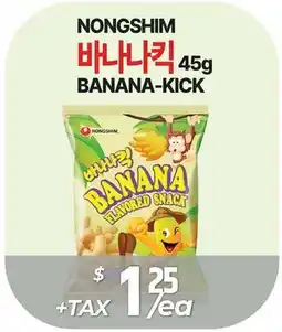PAT Mart NONGSHIM BANANA-KICK offer
