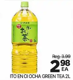 H-Mart ITO EN OI OCHA GREEN TEA offer