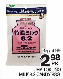 H-Mart UHA TOKUNO MILK 8.2 CANDY offer