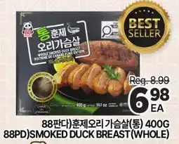 H-Mart 88PD SMOKED DUCK BREAST (WHOLE) offer