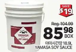 H-Mart YAMASA SOY SAUCE offer