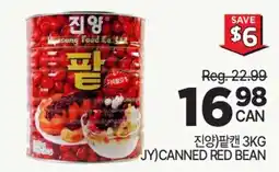 H-Mart JY) CANNED RED BEAN offer