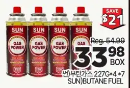 H-Mart cunt) BUTANE GAS 227G*4*7 offer