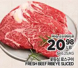 H-Mart FRESH BEEF RIBEYE SLICED offer
