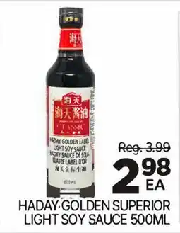 H-Mart HADAY·GOLDEN SUPERIOR LIGHT SOY SAUCE offer