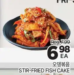 H-Mart STIR-FRIED FISH CAKE offer