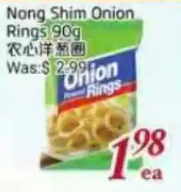 Tone Tai Supermarket Nong Shim Onion Rings offer