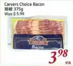 Tone Tai Supermarket Carvers Choice Bacon offer