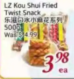 Tone Tai Supermarket LZ Kou Shui Fried Twist Snack offer