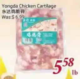 Tone Tai Supermarket Yongda Chicken Cartilage offer
