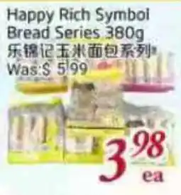 Tone Tai Supermarket Happy Rich Symbol Bread Series offer