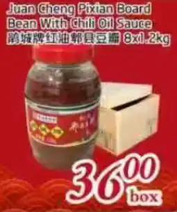 Tone Tai Supermarket Juan Cheng Pixian Board Bean With Chili Oil Sauce offer
