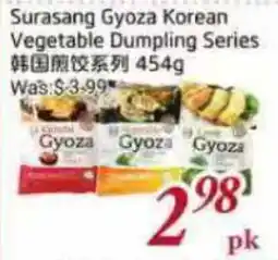 Tone Tai Supermarket Surasang Gyoza Korean Vegetable Dumpling Series offer