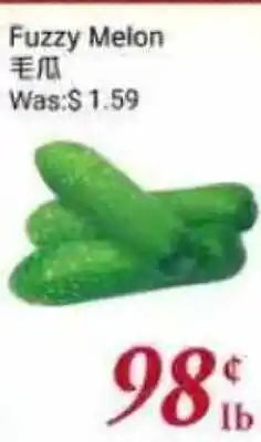 Tone Tai Supermarket Fuzzy Melon offer