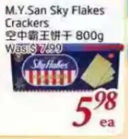 Tone Tai Supermarket M.Y.San Sky Flakes Crackers offer