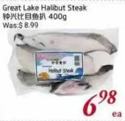 Tone Tai Supermarket Great Lake Halibut Steak offer